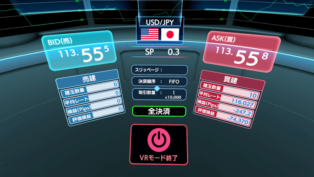1_VR1 (Demo)