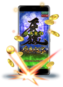 garo (Demo)