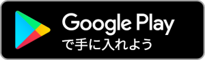 ja_google