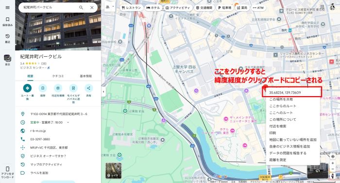 CouponIssuer_Registration_302